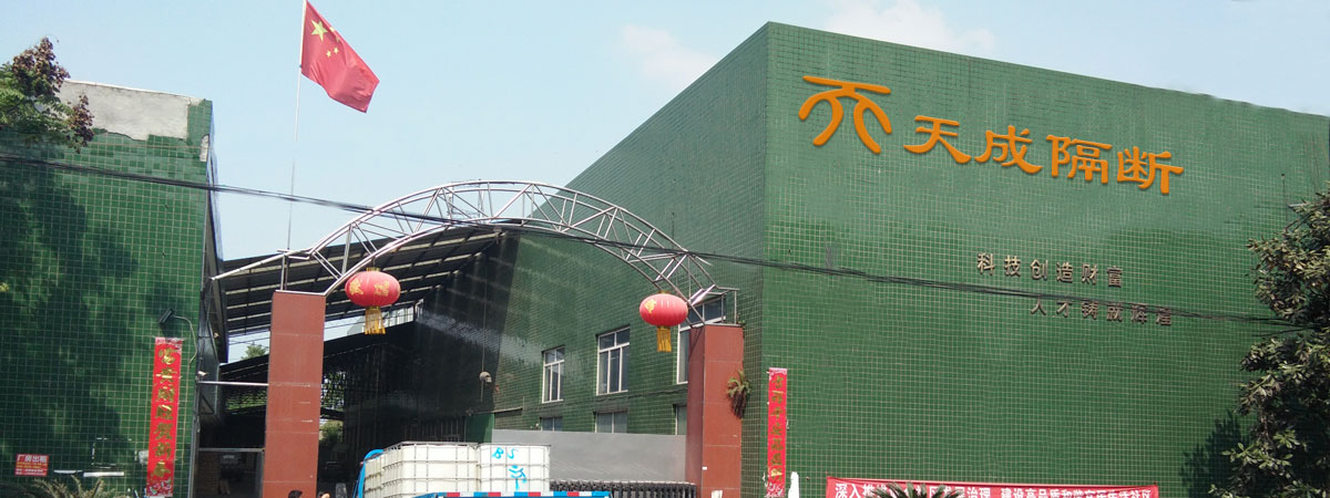 天成隔断活动隔断厂房