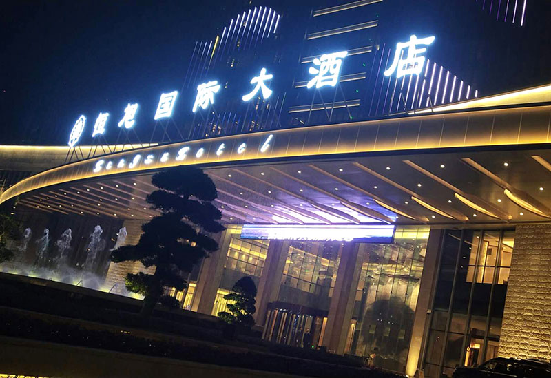 天成活动隔断实景图